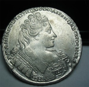1 рубль 1732 UNC !