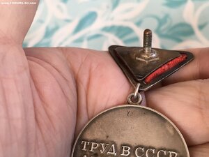 За Трудовую Доблесть Треуголка 1750 с документом