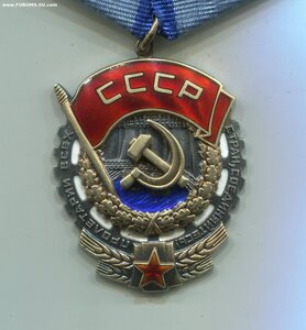 ТКЗ 1.101.тыс.