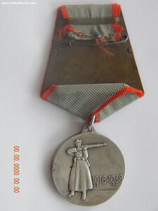 ХХ лет РККА.