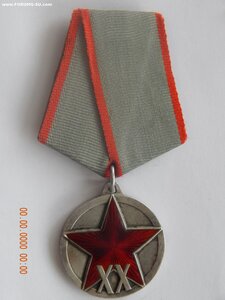 ХХ лет РККА.