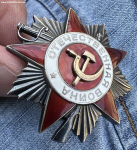 ООВ-2 Наградной !