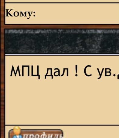 5 рублей 1898 года АГ.-2
