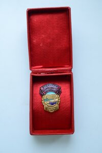 ОСС КХОЗ