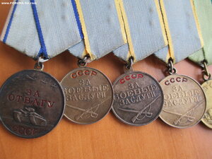 Комплект на Сергеичев В.П