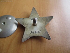 Комплект на Сергеичев В.П