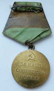 Ленинград 1тип (Отличный Сохран! Родной сбор!)