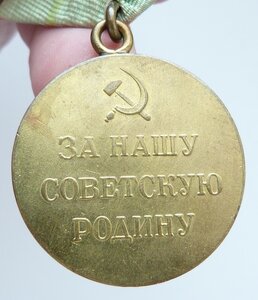 Ленинград 2 тип (Отличный Сохран! Родной Сбор!)