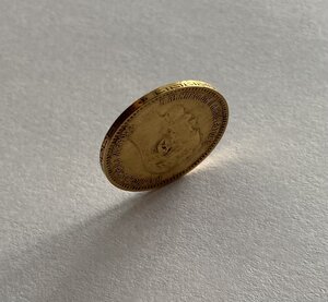 5 рублей 1900 года ФЗ. Отличная монетка.