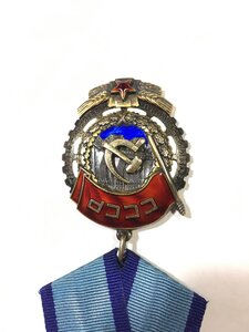 ТКЗ № 239*** (СОСТОЯНИЕ).