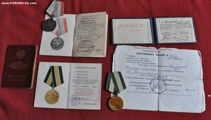 Доки на БАМ , почётного пассажира и Вет Труда на одного +++