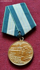 Доки на БАМ , почётного пассажира и Вет Труда на одного +++
