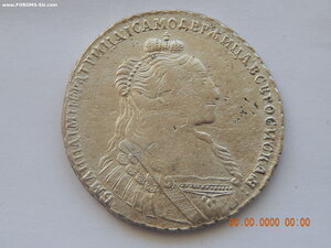 1 рубль 1735 г.