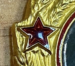 Ленина 2 66 77 4