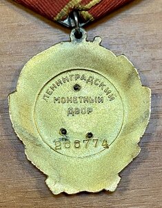 Ленина 2 66 77 4