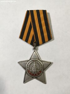 Слава 3 ст. № 182623.