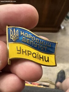 Народный Депутат Украина