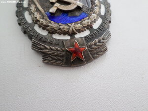 ТКЗ №322510 с док.