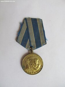 МЮга