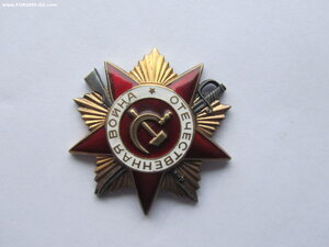 ОВ 1 ст 532338.