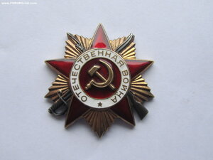 ОВ 1 ст 532338.