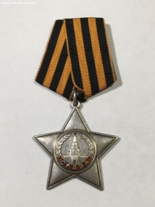 Слава 3ст. № 131***.