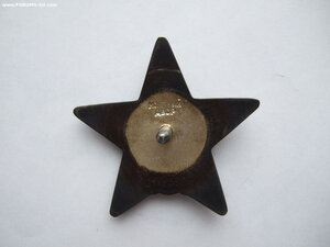 КЗ 2968958, БЗ 2736842, Ветеран КГБ