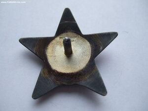 КЗ 2968958, БЗ 2736842, Ветеран КГБ