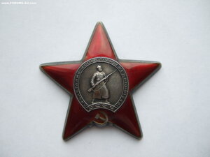 КЗ 2968958, БЗ 2736842, Ветеран КГБ