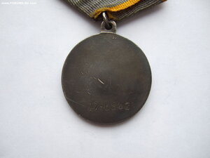 КЗ 2968958, БЗ 2736842, Ветеран КГБ