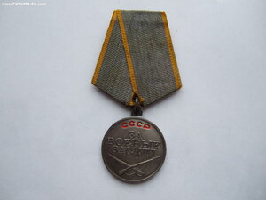 КЗ 2968958, БЗ 2736842, Ветеран КГБ