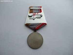 КЗ 2968958, БЗ 2736842, Ветеран КГБ