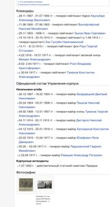 Редкая ______ ГЕРБОВАЯ ____военная печать  РИА
