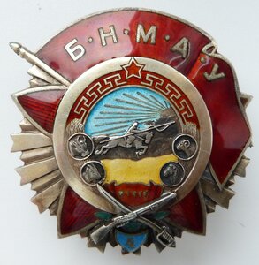 БКЗ-4