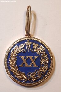 Мариинский Знак Отличия за 20 лет Беспорочной Службы Золото