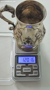 Крестильная чаша.