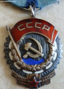ТКЗ тип 5. Вариант1. Разновидность1
