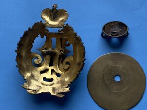 ПВУ___ СОХРАН____ родной сбор