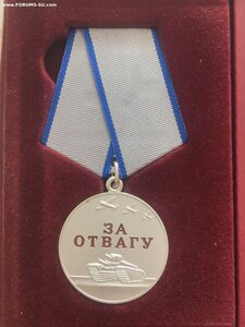Медаль "За Отвагу" №144414