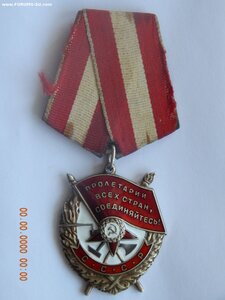 БКЗ № 309840 . ( Д - Дубликат ).