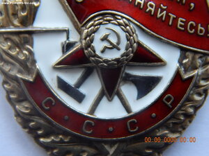 БКЗ № 309840 . ( Д - Дубликат ).