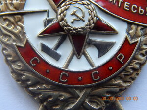 БКЗ № 309840 . ( Д - Дубликат ).