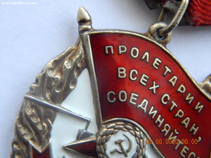 БКЗ № 309840 . ( Д - Дубликат ).