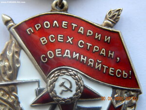 БКЗ № 309840 . ( Д - Дубликат ).