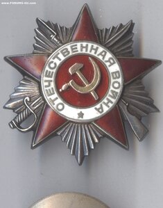 БКЗ винт + 0В 2 ст. винт Сталинград осень 1942