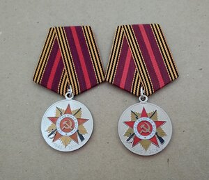 Комплекты 70 лет Освобождения Ленинграда и 70 и 75 лет Побед