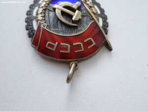 ТКЗ № 247614 с док.