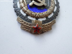ТКЗ № 247614 с док.