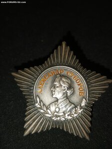 орден Суворова