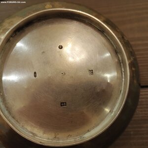 Сахарница серебро 1869г 84пр